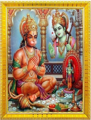 NOKKES Hanuman Bajrangbali Hanumanji Maruti Golden 5X7 Inch Photo Frame_AQW48