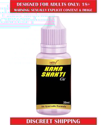 HMV Herbals Oil For Immunity ( Pack of 1 )