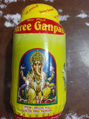 Puja ghee 1 KG