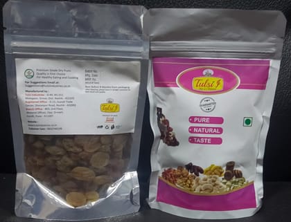 Raisins (Yellow) 1 Kg