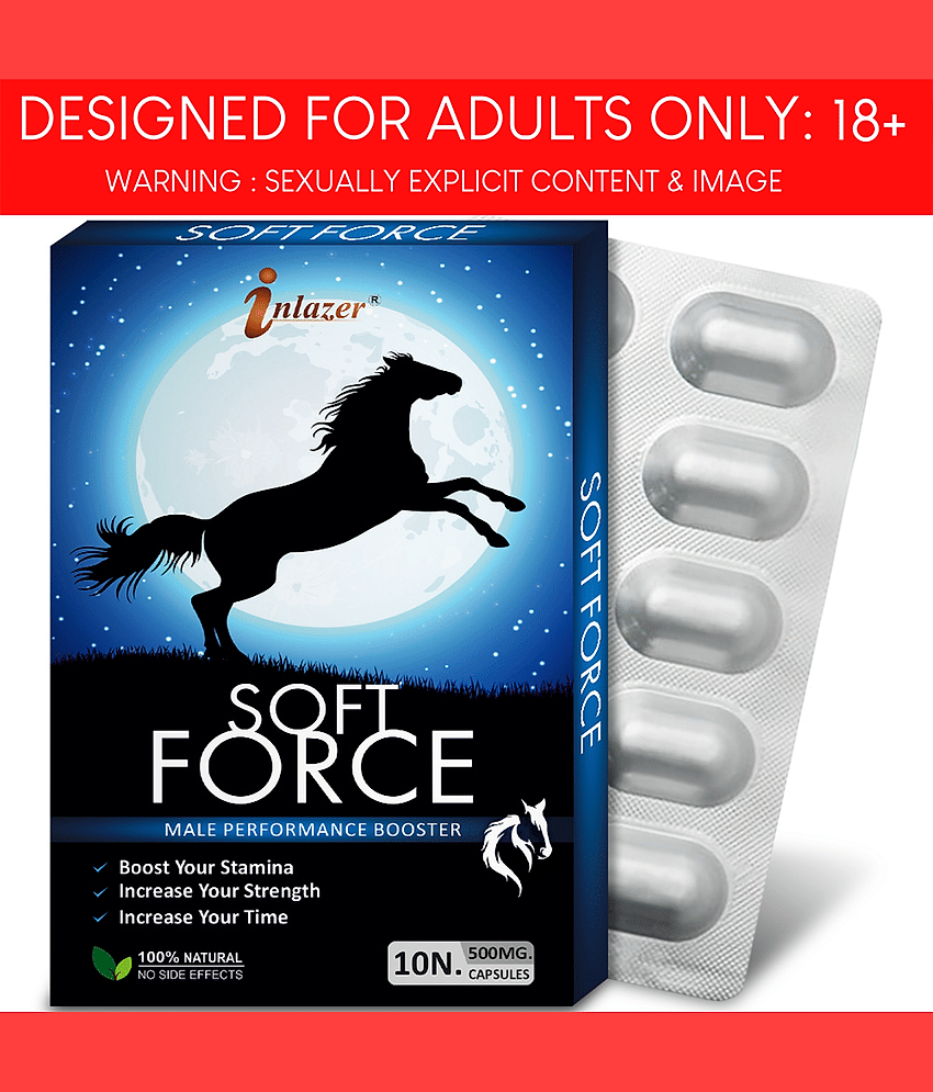 Soft Force Sex Capsule For Men, Shilajit Capsule Improves Strength, Stamina & Muscle Growth Supplement Sexual Power