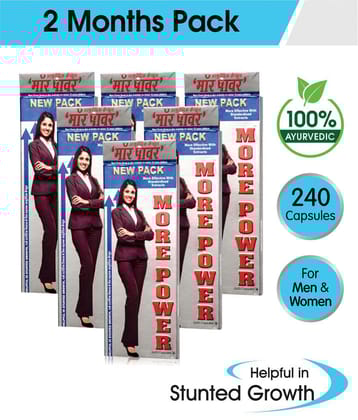 More Power Capsules 2 Months Pack, (6 Boxes, 40Caps) - Ayurvedic Capsules for Men & Women