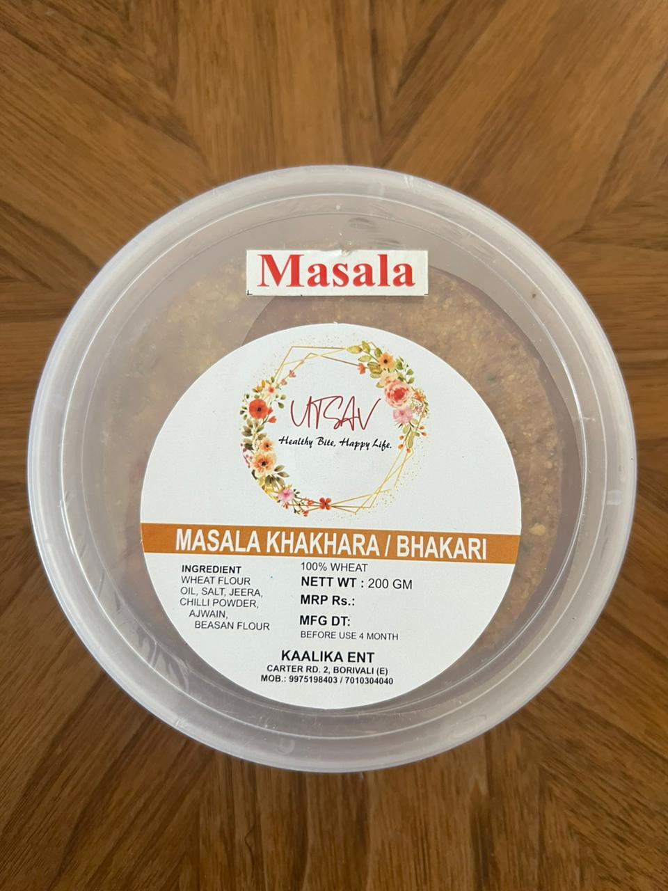 Handmade Bhakari Masala 200 G