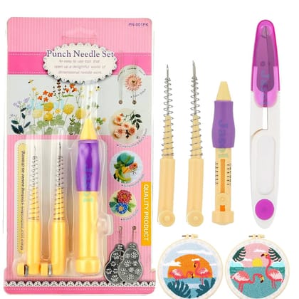 Gemsy Punch Needle Embroidery Kit with 3 Sizes Needle Pen Kit, Set For Craft, Sewing, Knitting, Embroidery Needle Punch Pink