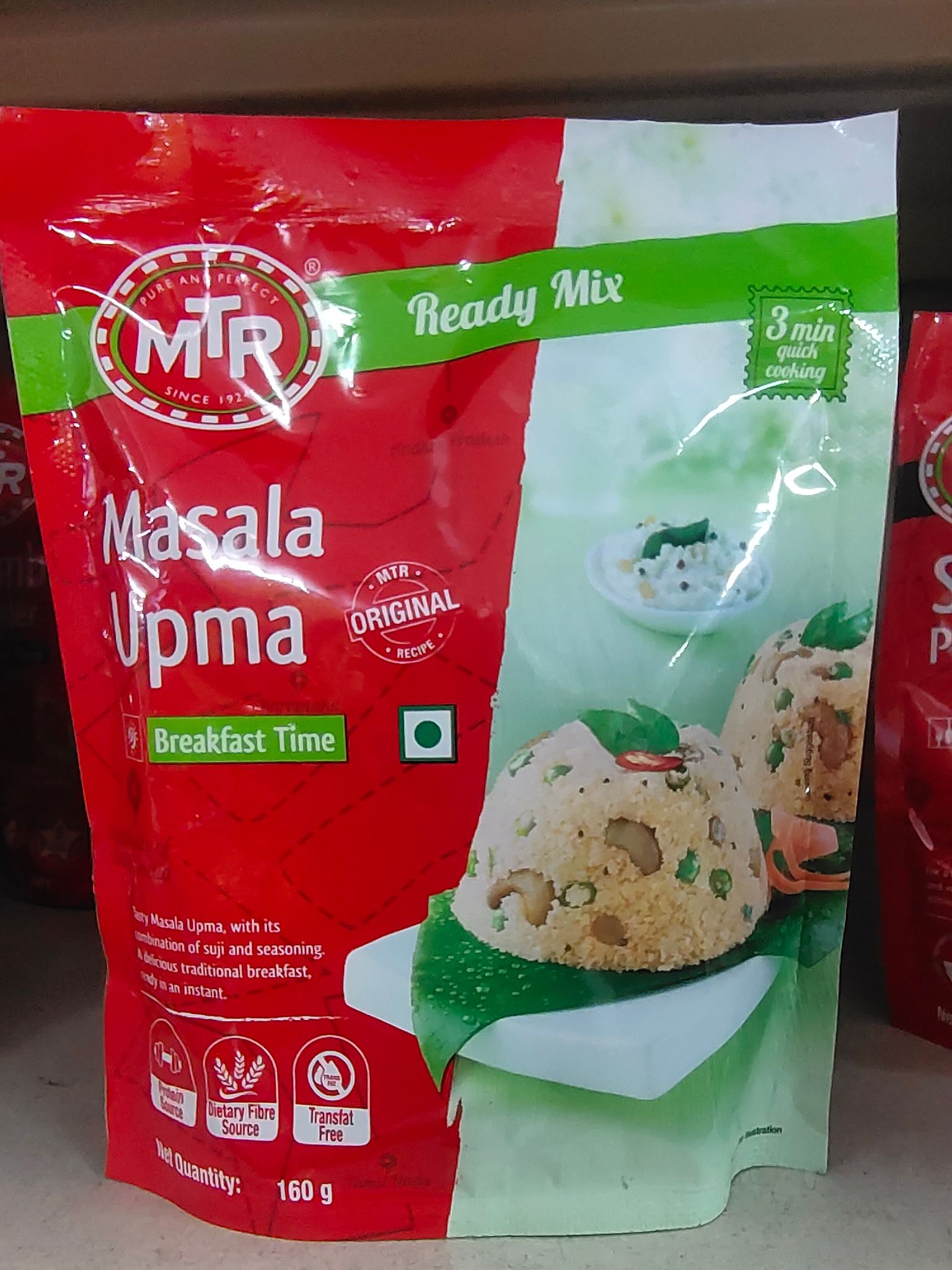 MTR Masala Upma ready mix