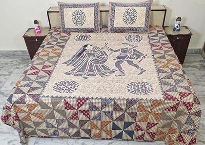Bedsheet Traditional Printed Set with Pillow Covers, 100% Cotton, Multicolour, Dandia Print, Size is -8 Feet X 9 Feet