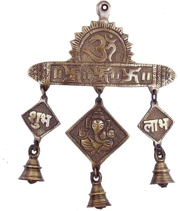 Susajjit Decor Brass Decorative Wall Hanging Wall Sculpture Brown - Pack of 1