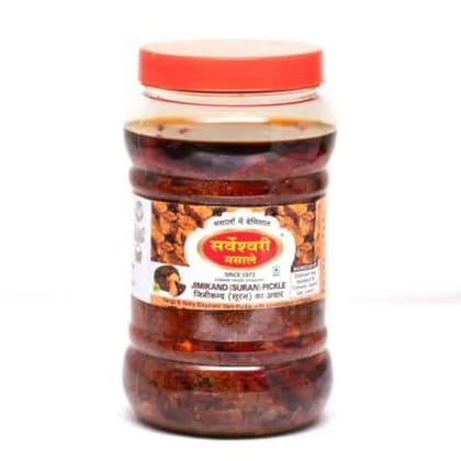 Sarveshwari Yam Jimikand Suran Pickle 500 Gms