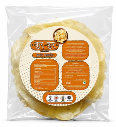 Rice Papad 100 g Crispy Snack Authentic Taste Pack of 2 Rice Papad 100 g Crispy Snack Authentic Taste Pack of 2