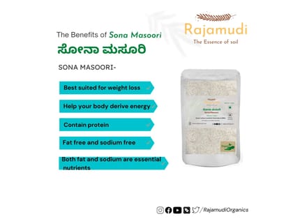Organic Sona Masuri Rice - 1 Kilogram