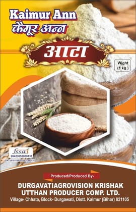 Flour - 1 kg