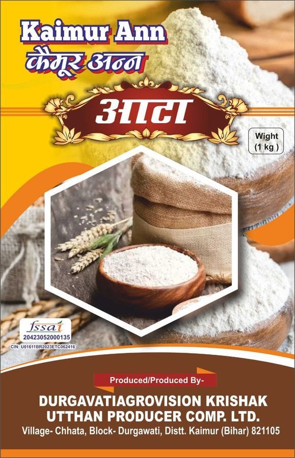 Flour - 1 kg