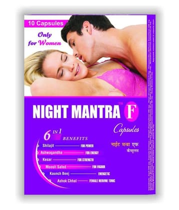 Ayurveda Cure Night  Mantra F Capsule 4 Women (10 x 5 = 50 Caps) Capsule 50 no.s