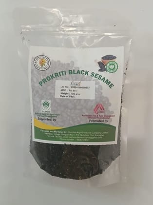 Black Sesame - 500 gm - 500 gm - Pack of one