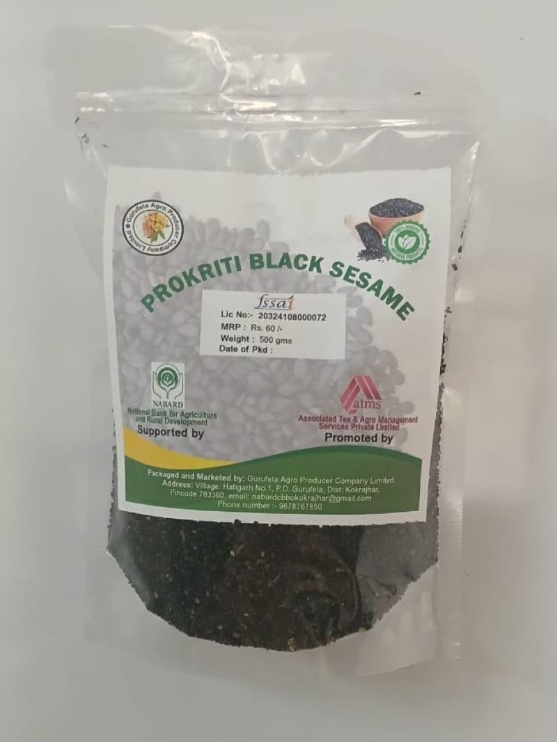 Black Sesame - 500 gm - 500 gm - Pack of one