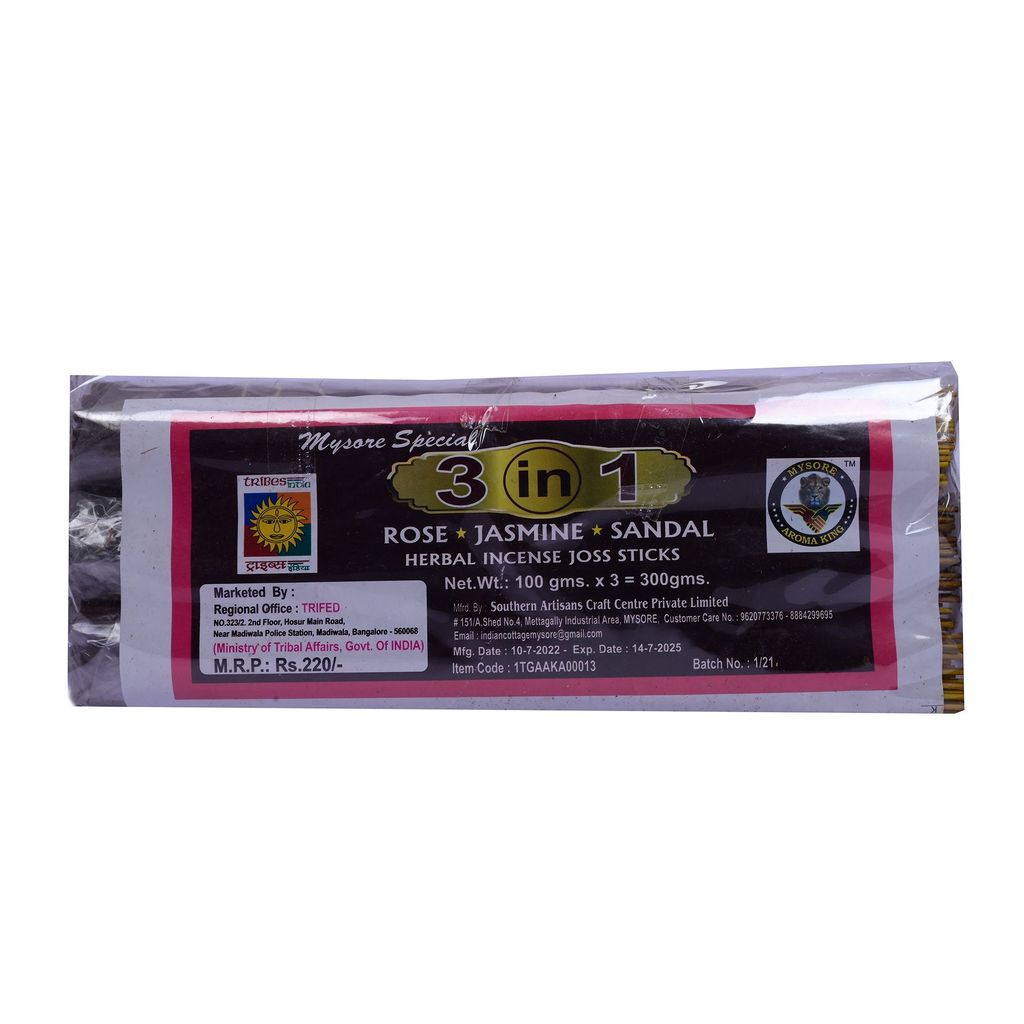Brand seal