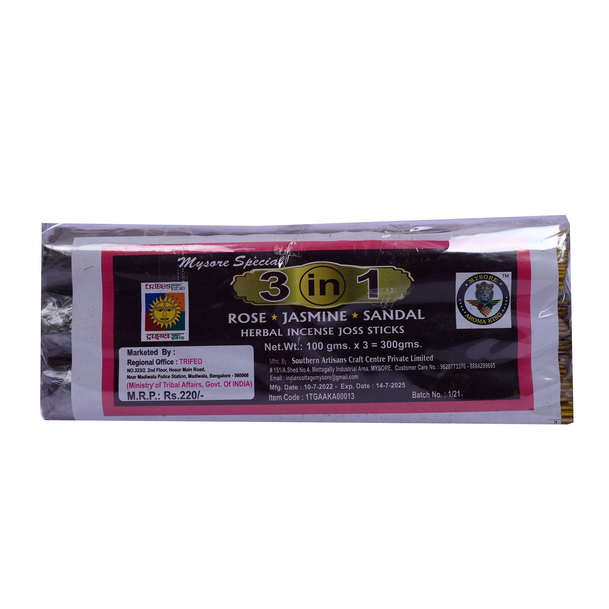 Mysore Special 3 in 1 Herbal Incense Joss Sticks (300 grams)