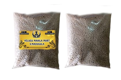 Premium Organic Indian Minapappu