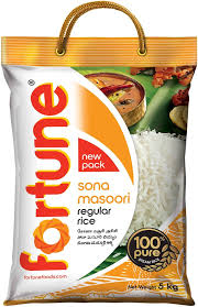 Fortune Sona Masoori Regular Rice Sona Masoori Rice 5 KILOGRAM