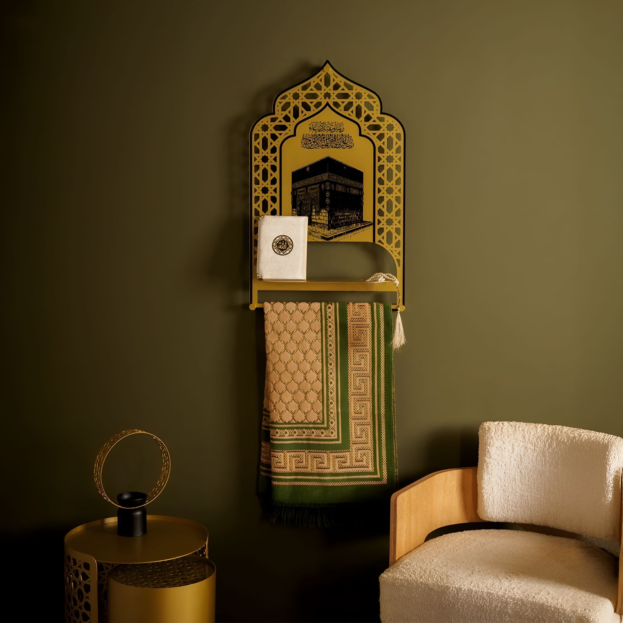 Metal Prayer Rug Holder & Wall Shelf with Kaaba & Salah Dua-Gold