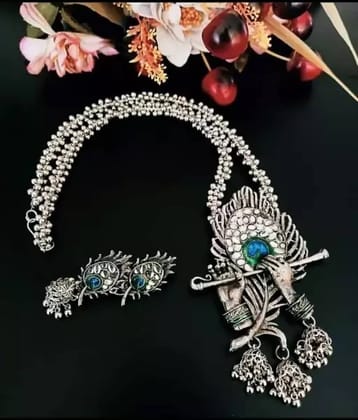 Samridhi DC Silver Alloy Necklace Set ( Pack of 1 )