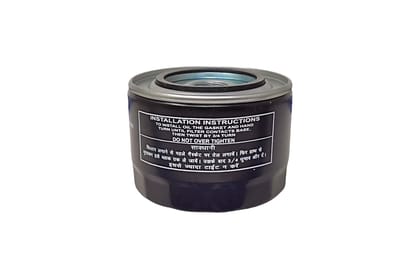 Tata Oil Filter AV982143