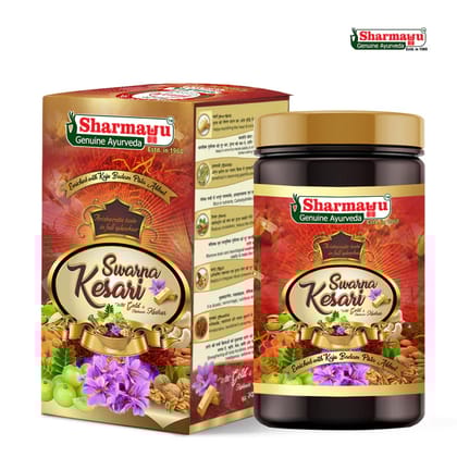 Swarna Kesari 500 GRAM