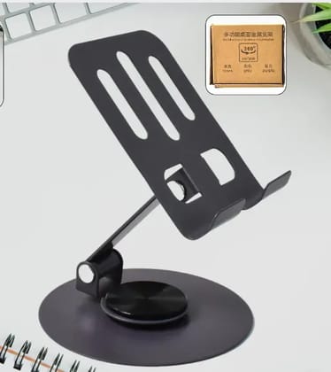 Foldable Metal Mobile Stand (1 Pc)