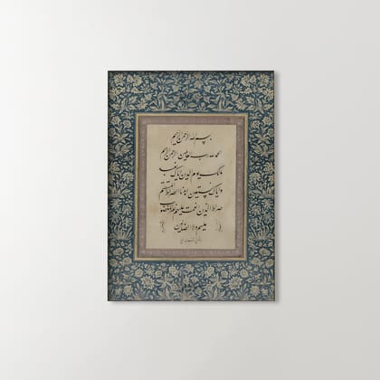 Ayatul Kursi Surah Al Fatiha Calligraphy Islamic Canvas Wall Painting Set of 2-40x50 cm | 16x20 Inch / Ayatul Kursi