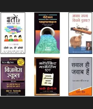 Combo Of 6 Books : Parable Of Pipeline, Business School, Who Stole American Dream, Copycat Marketing, Talk The Talk, Question Are The Answers (Robert T. Kyoski)