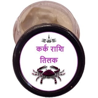 Chandan Tilak For Kark Rashi People