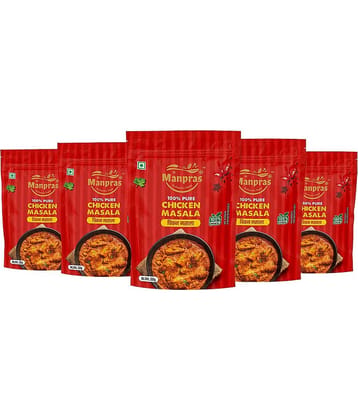 MANPRAS CHICKEN MASALA 50GM [ PACK OF 5 ] Masala 50 gm