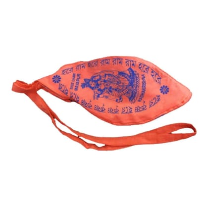 MAYAPURI Gomaukh Japa Mala Bag/Chanting Bag/Beads Bag with Sakshi Mala Counter