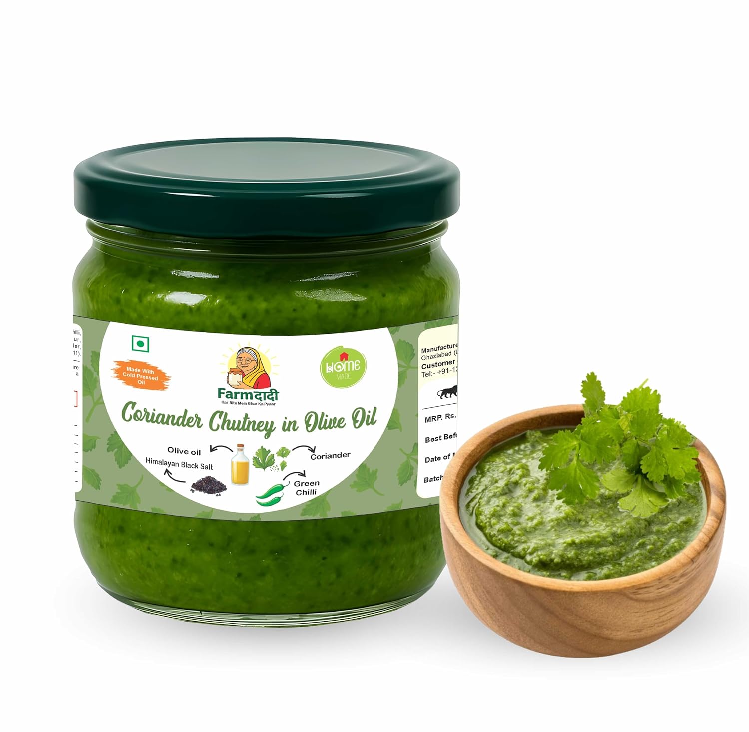 Farm Dadi Coriander Chutney In Olive Oil 325g | A Lively Blend Of Mint, Coriander & Green Chillies | Freshly Crafted for Authentic Indian Flavour in 100% Olive Oil | 325g