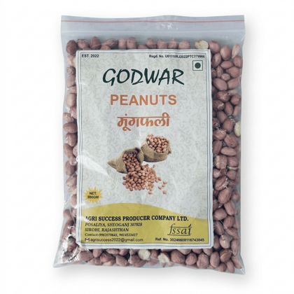 Peanut - 500 gm - 1 Pack