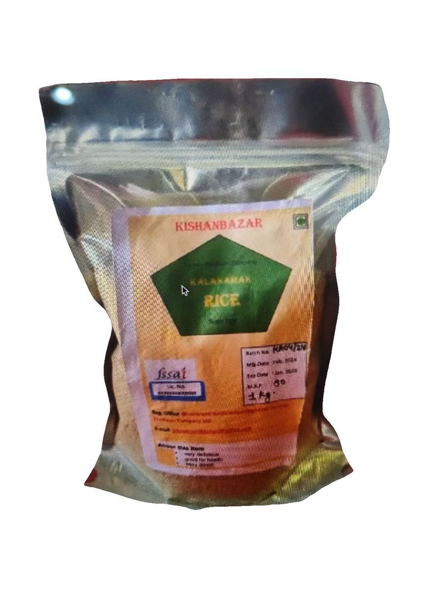 Kalanamak rice - 1 kg