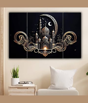 SNDArt Set Of 3 Islamic Religious Wall Paintings For Home Décor Gift Items 12 x 18 inch