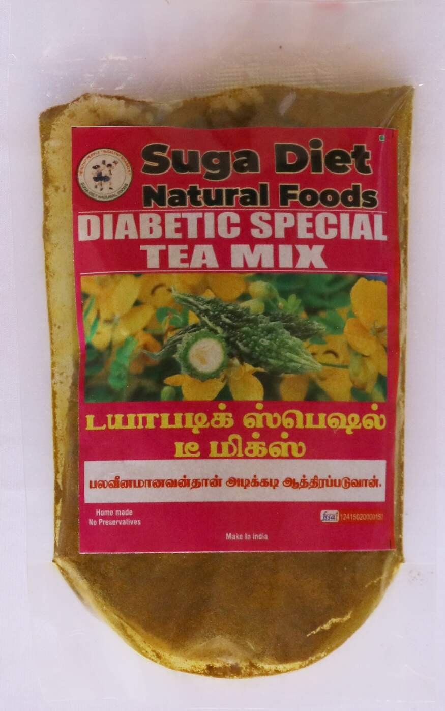 Diabetic Special Tea Mix 50 Gms