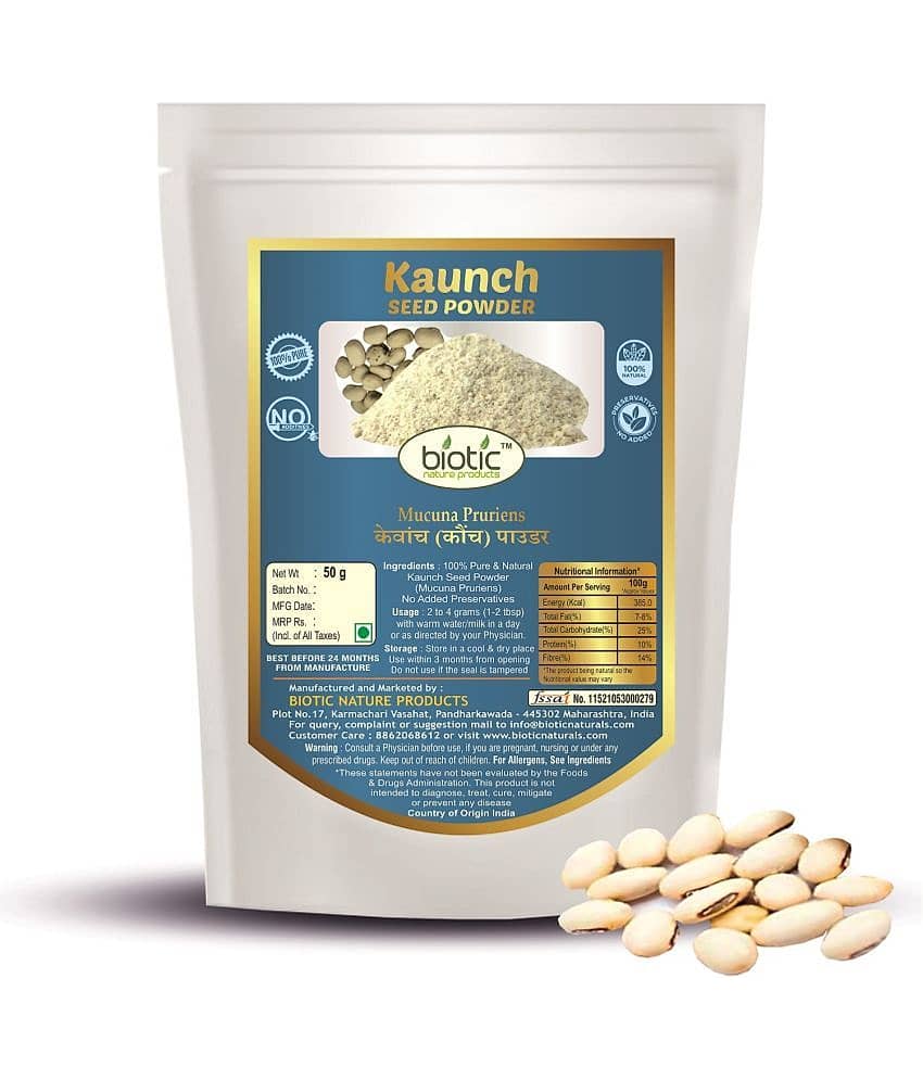 Biotic White Kaunch Beej Powder (Mucuna Pruriens) Kaunch Seeds Powder 50 gm