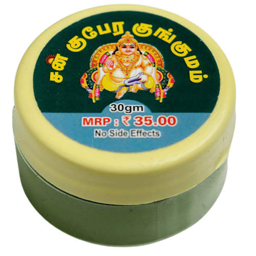Sun Kumkum Tilak Powder Green Pet 30 Gms