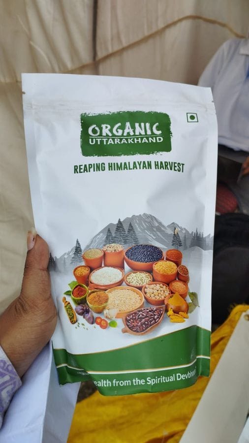 Jaggery Powder - 1 kg