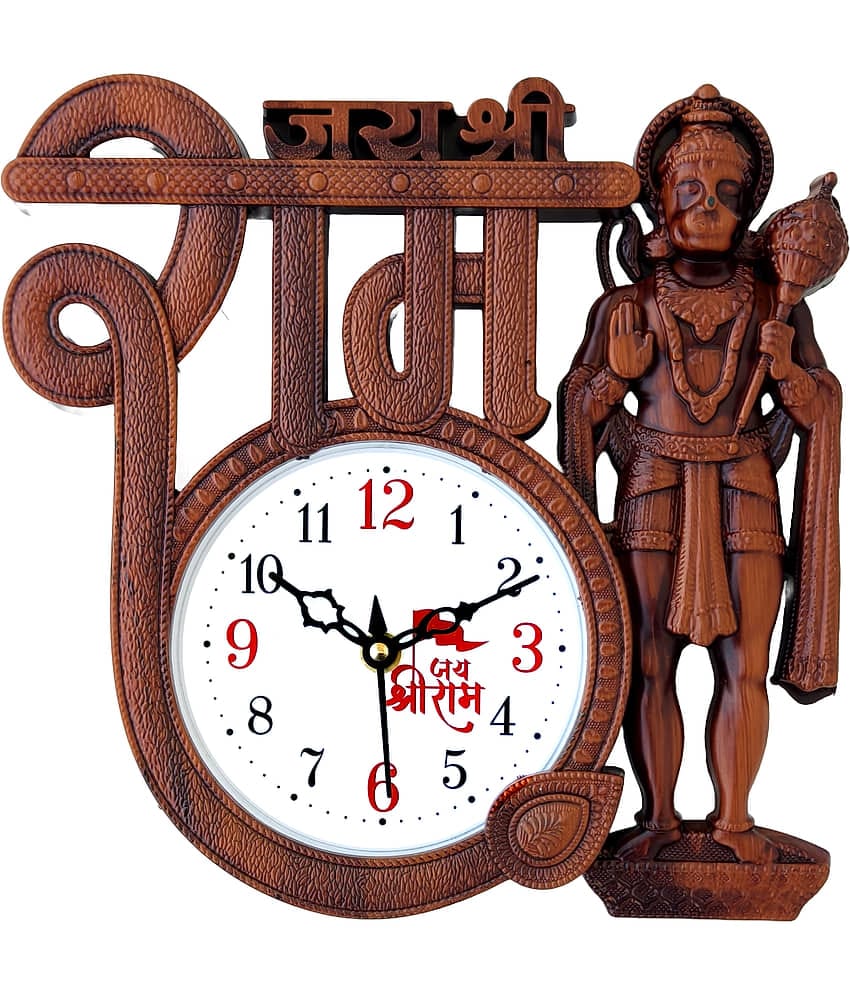 GrabBasket Assymetric Analog Wall Clock