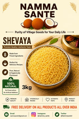 Shevaya, Vermicelli, Semiya, Seviyan, Semige 3kg