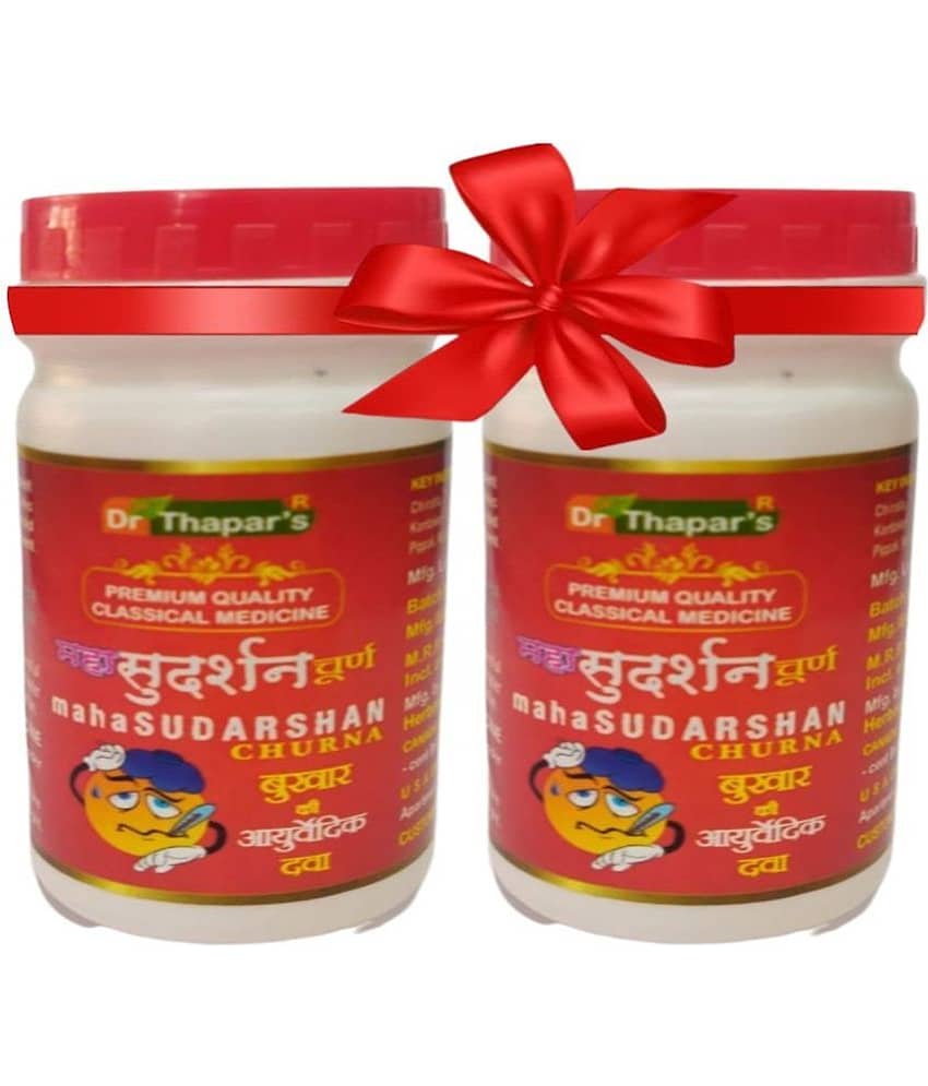 Dr. Thapar'S Maha Sudarshan Churan For Fever 1+1 Free