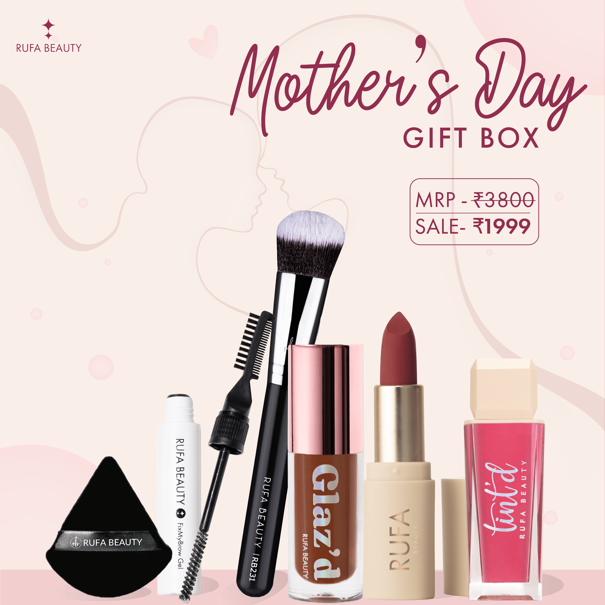 Gift Bundle - 6 Must-have Makeup Essentials-Nudism / Rosie / Beyond Heaven