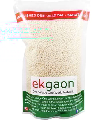 Ekgaon Unpolished Urad Dal - Sabut Dhuli 450 gm