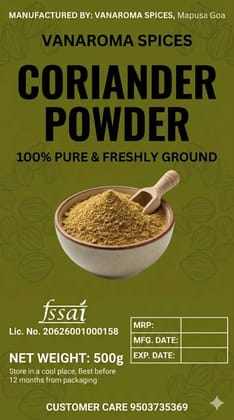 Coriander Powder 100 G