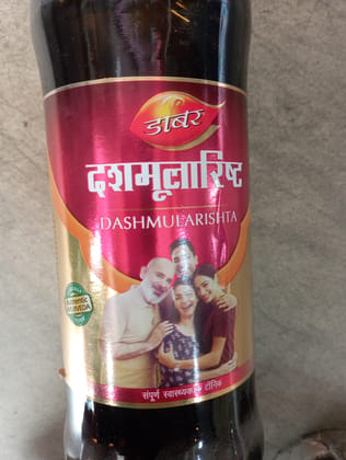 Dabur dashmularishta
