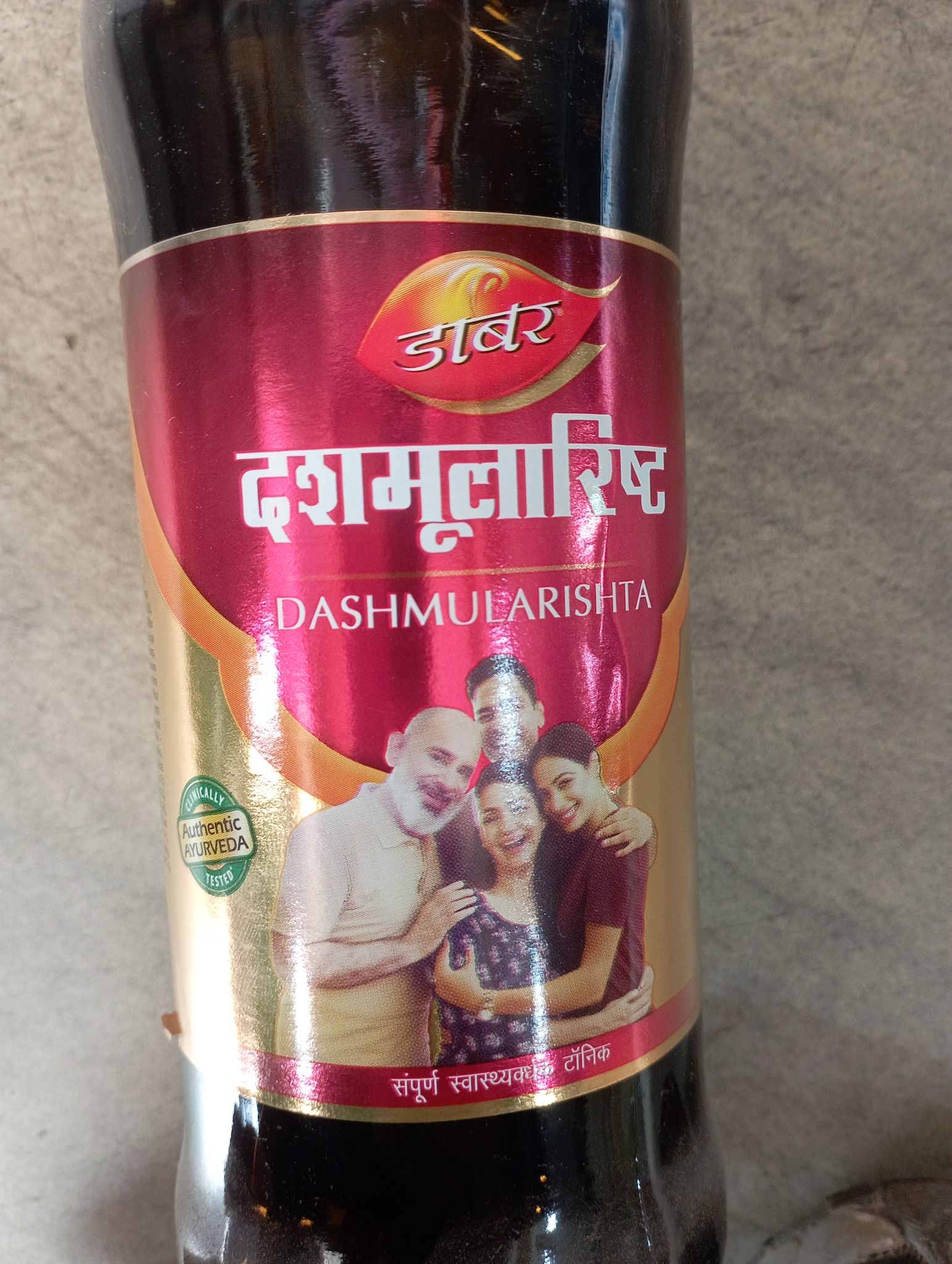 Dabur dashmularishta