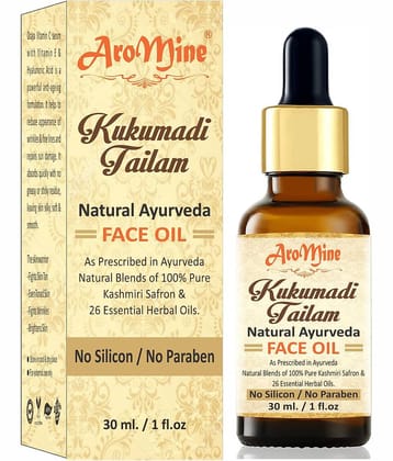 Aromine Ayurvedic Kumkumadi Face Oil For Skin Brightening & Glowing Skin For Men & Women Face Serum 30 mL